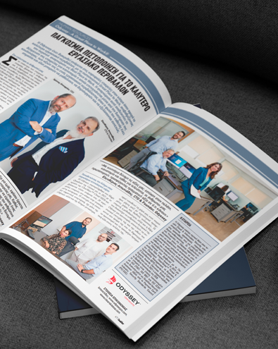 INSIDER-SPECIAL-ISSUE-MAGAZINE-HR mockup 395x495px