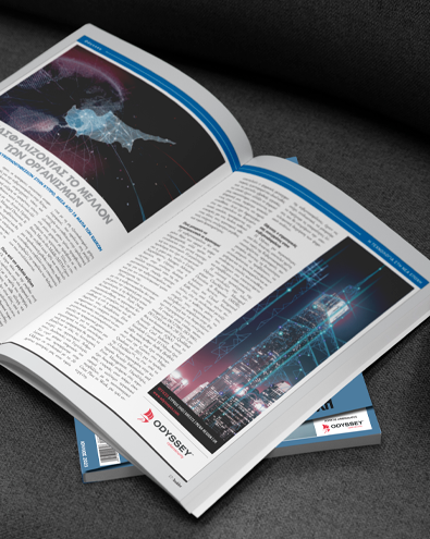 Insider 2023 Mockup 395x495px