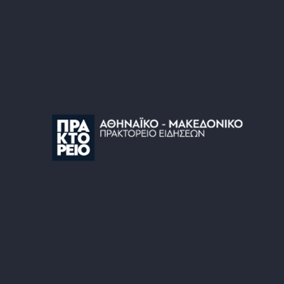 AMA_logo